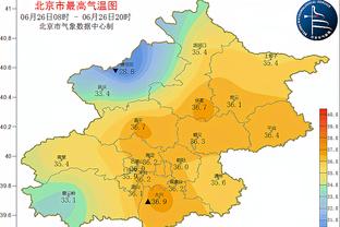 ?格兰特27+6 亨德森22+7+11 文班缺战 开拓者4人20+复仇马刺